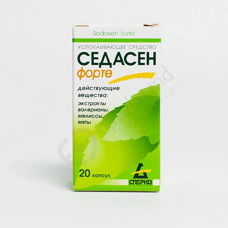 Седасен форте капс N20 Седасен форте капс N20