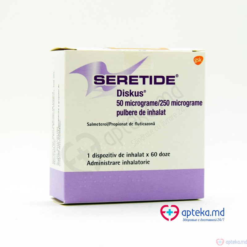 Seretide Accuhaler/Diskus pulb. inhalat 50/250 mcg 60 doze N1