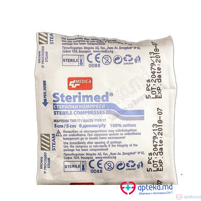 Servetele de tifon "Sterimed" 5х5 cm N3 (8 strat.)