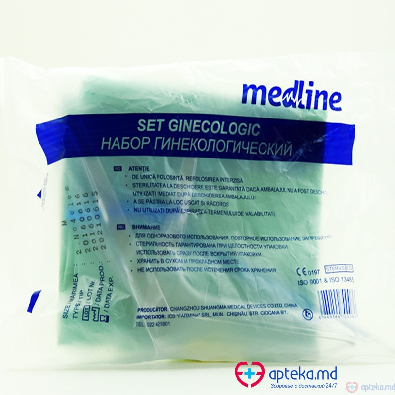 Set ginecologic M, tip 2 N5 elem. (MEDLINE)