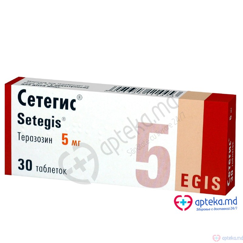 Setegis comp. 5 mg N10x3