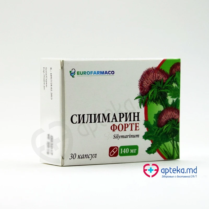 Силимарин Форте, капс 140мг, N10x3 Силимарин Форте, капс 140мг, N10x3