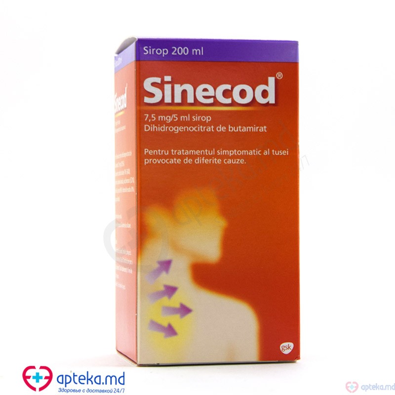 Sinecod sirop 1,5 mg/ml 200 ml N1