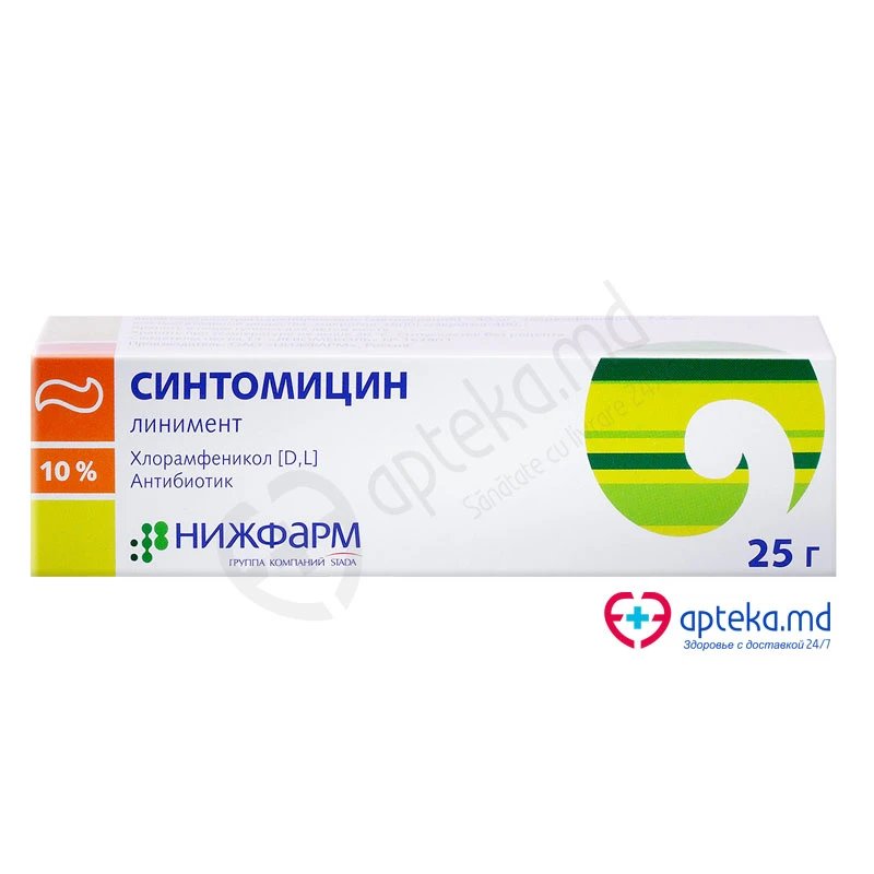 Синтомициновый линимент, 10%, 25 г Синтомициновый линимент, 10%, 25 г