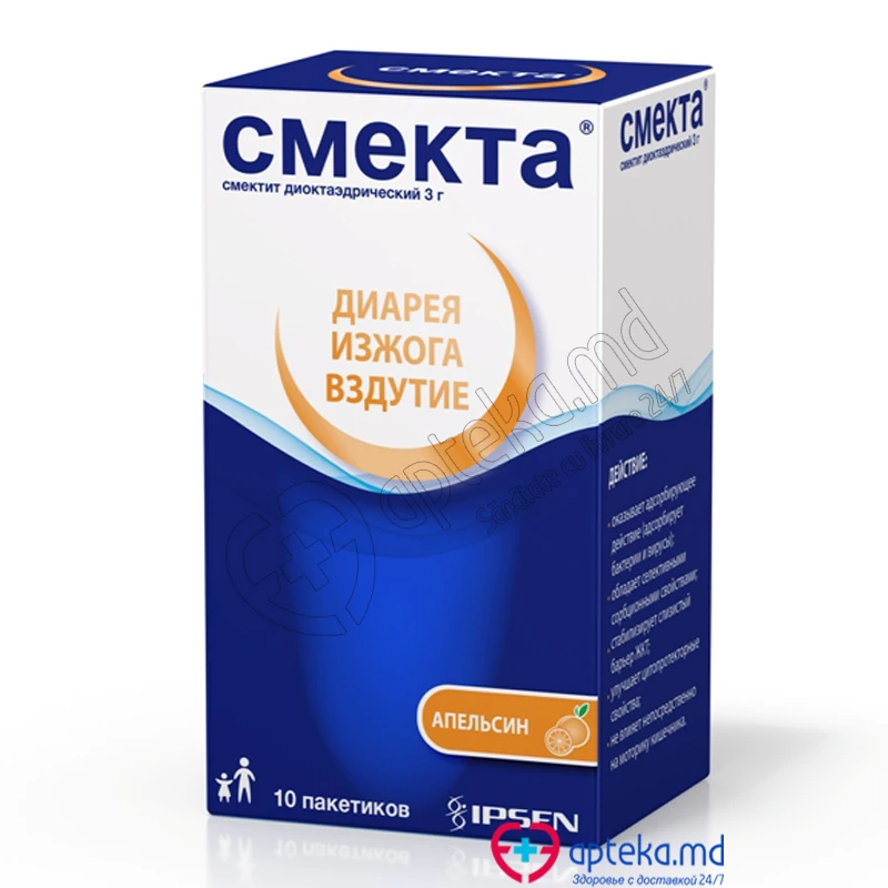 Смекта, пор д/приг сусп д/приема внутрь, 3 г, N10 Смекта, пор д/приг сусп д/приема внутрь, 3 г, N10