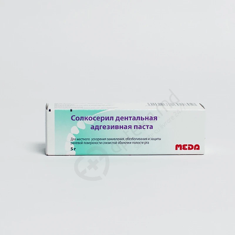 Солкосерил паста зубная адгезивная 2,1 мг + 10 мг/г 5 г N1 Солкосерил паста зубная адгезивная 2,1 мг + 10 мг/г 5 г N1