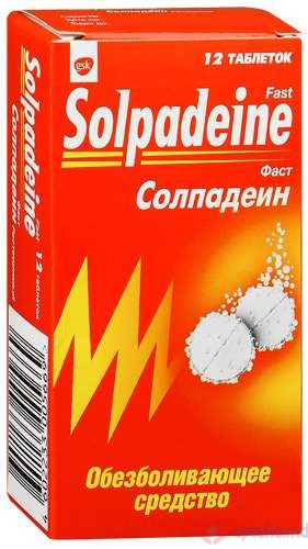 Solpadeine 500mg/8mg/30mg comprimate efervescente comp. eferv. 500 mg + 30 mg +