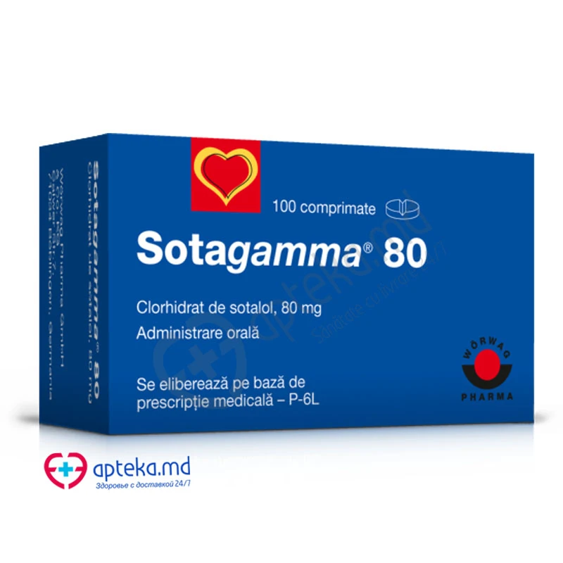 Сотагамма 80, таб 80мг, N10x10 Сотагамма 80, таб 80мг, N10x10