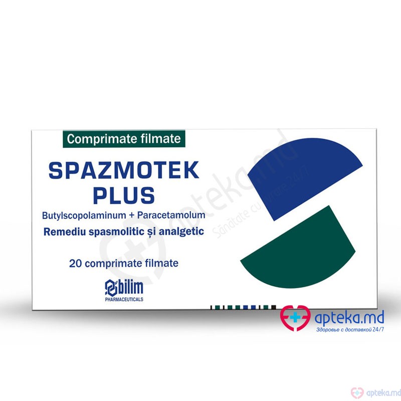 Spazmotek Plus comp. film. 10 mg + 500 mg N10x2