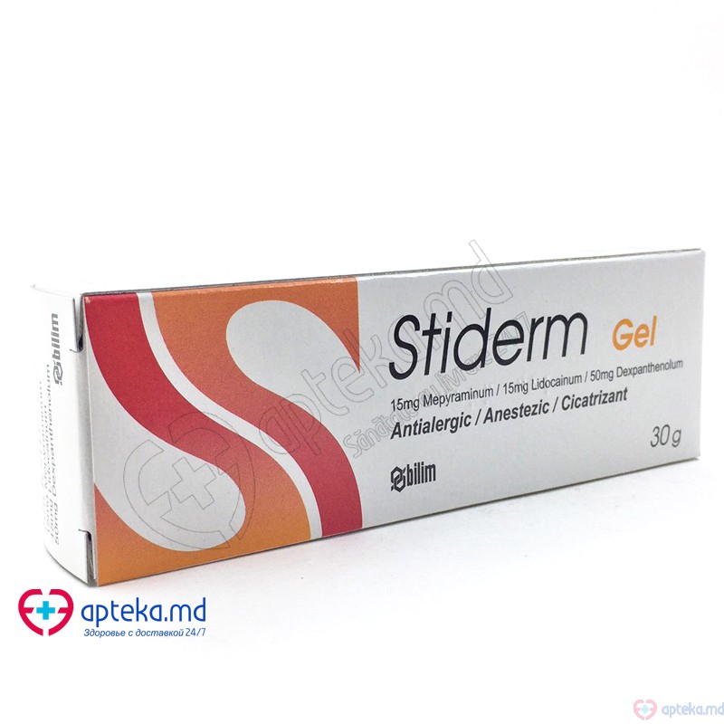 Stiderm Gel 15 mg/15 mg/ 50 mg 30 g N1