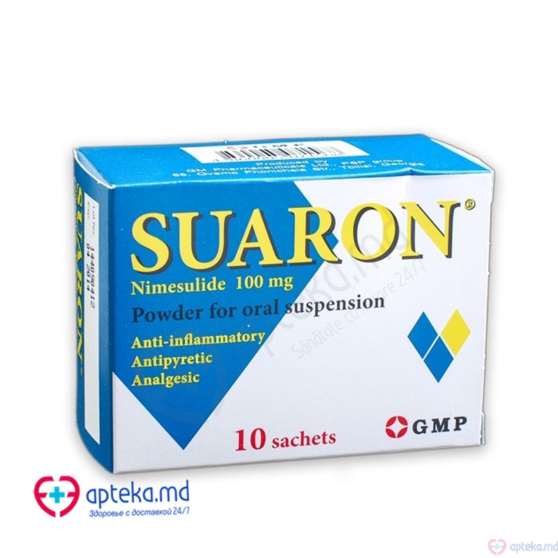 Suaron pulb./susp. orala 100 mg/2 g N10