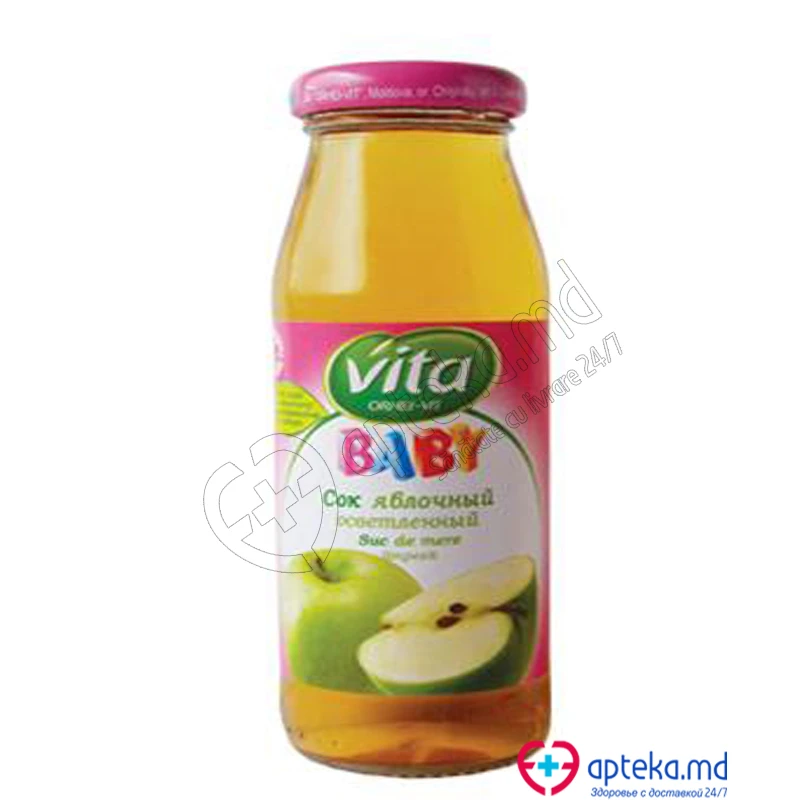 Сок "Orhei -Vit" яблоко 0,175 л