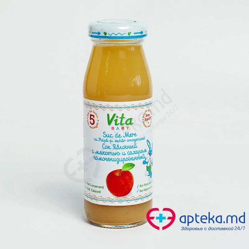 Сок "Orhei -Vit" яблоко с мякотью 0,175 л Сок "Orhei -Vit" яблоко с мякотью 0,175 л