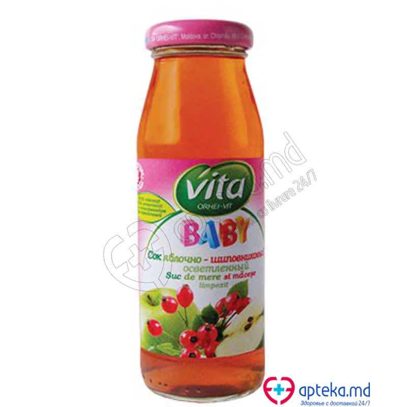 Сок "Orhei -Vit" яблоко-шиповник 0,175 л Сок "Orhei -Vit" яблоко-шиповник 0,175 л