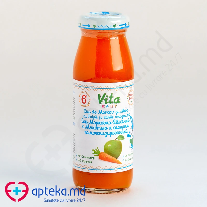 Сок "Orhei -Vit" морковь-яблоко 0,175 л Сок "Orhei -Vit" морковь-яблоко 0,175 л
