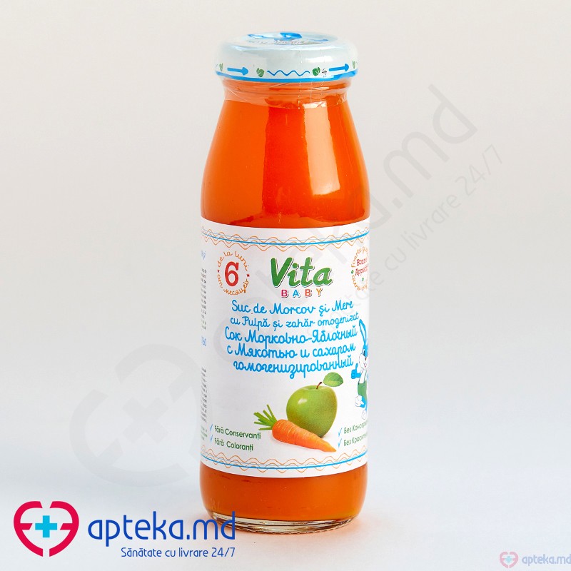 Suc "Orhei -Vit" morcov-mere 0.175l (с мякотью)