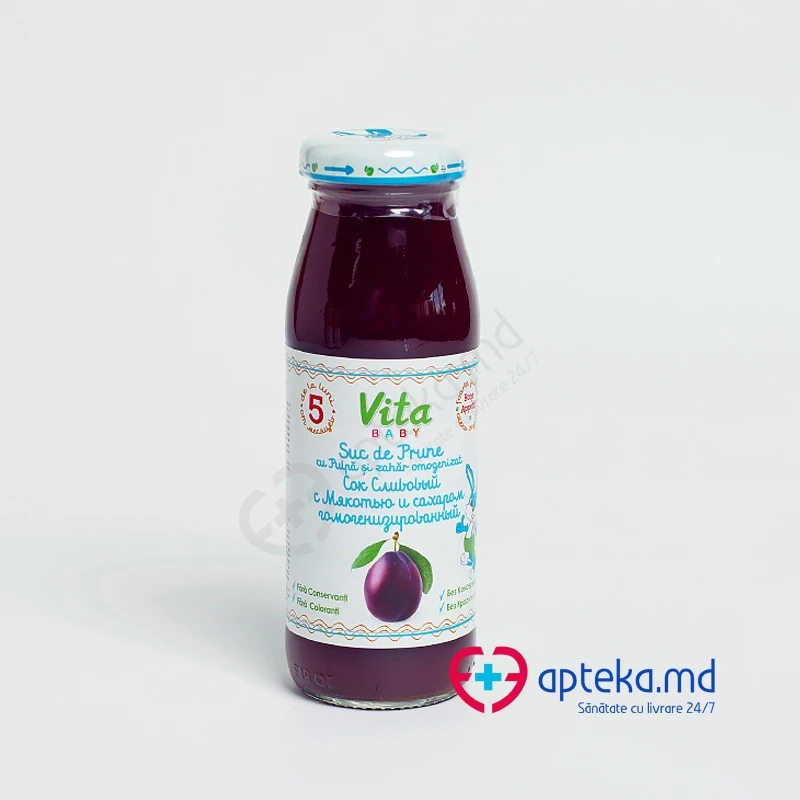 Сок "Orhei -Vit" слива с мякотью 0,175 л Сок "Orhei -Vit" слива с мякотью 0,175 л