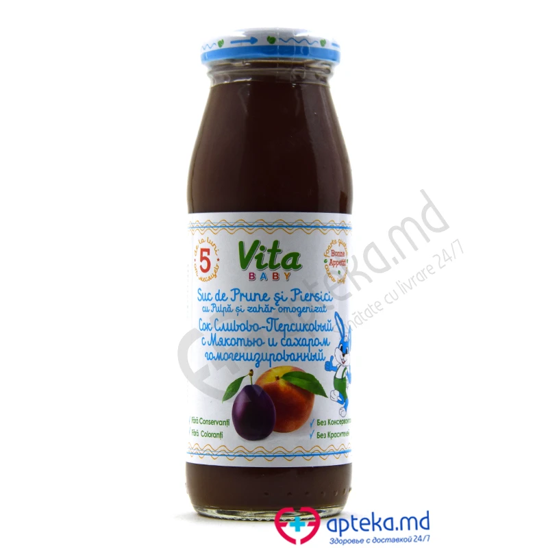 Сок "Orhei -Vit" слива-персик с мякотью 0,175 л Сок "Orhei -Vit" слива-персик с мякотью 0,175 л