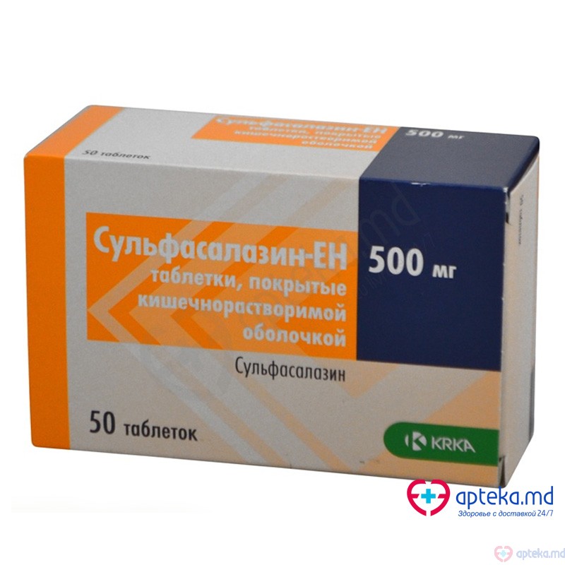 Sulfasalazin EN comp. gastrorez. 500 mg N10x5