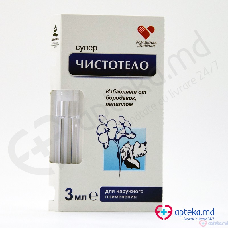 Super Cistotel (жидкость косметическая) 3 ml