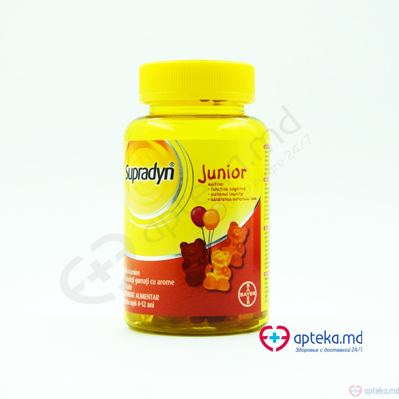 Supradyn junior ursuleti gumati multivitamine N30