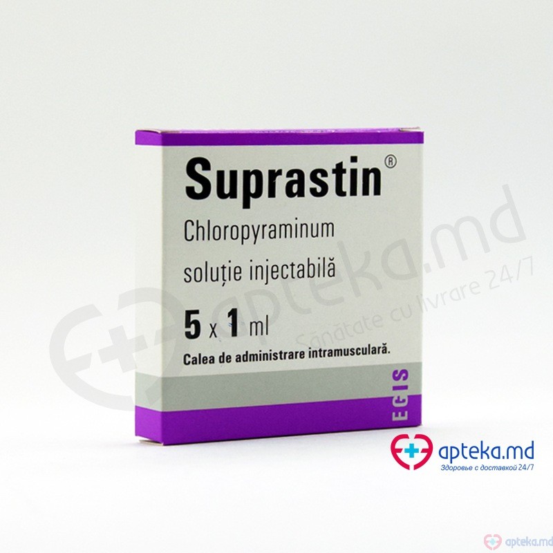 Suprastin sol. inj. 20 mg/ml 1 ml N5