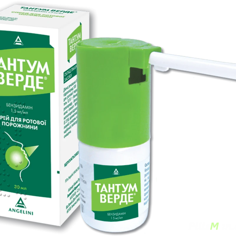 Тантум верде, спрей д/горла 0.15%, 30 мл Тантум верде, спрей д/горла 0.15%, 30 мл