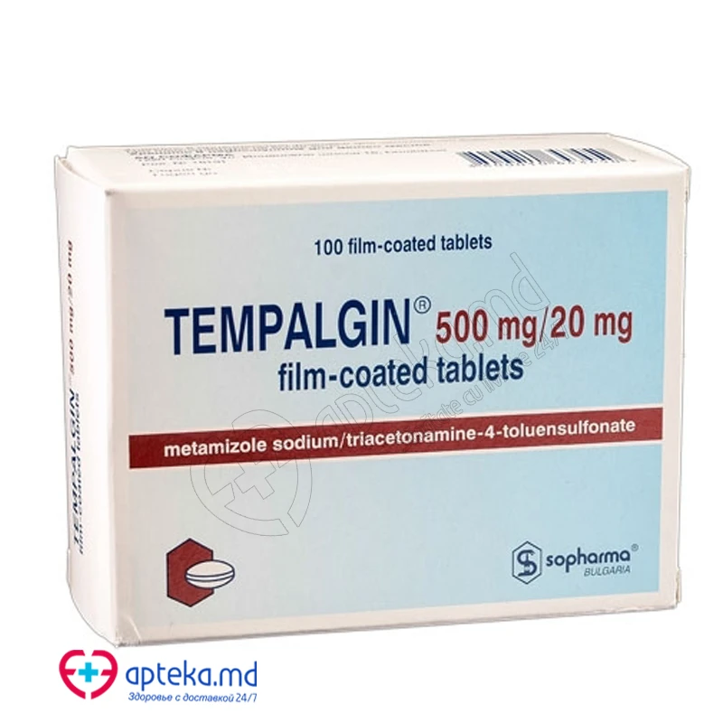 Темпалгин, таб п/о, N10x10 Темпалгин, таб п/о, N10x10