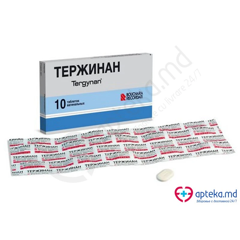 Тержинан, таб ваг, N10 Тержинан, таб ваг, N10