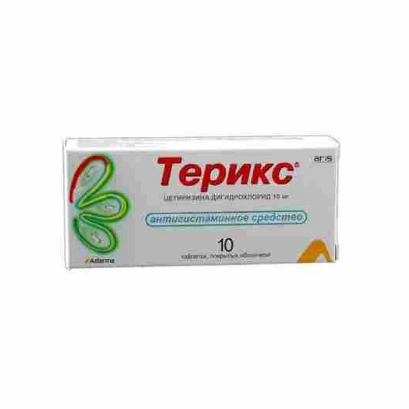 Terix comp. film. 10 mg N10