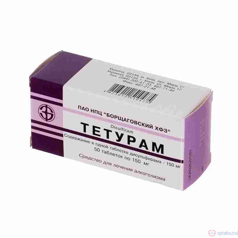 Teturam comprimate 150 mg N10x5