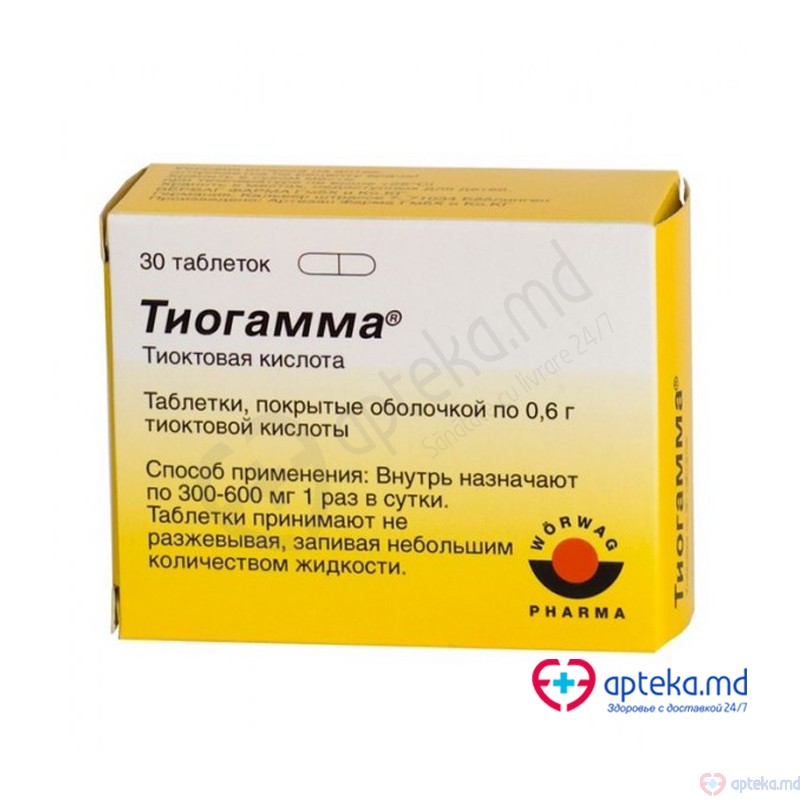 Thiogamma 600 oral comp. film. 600 mg N10x3