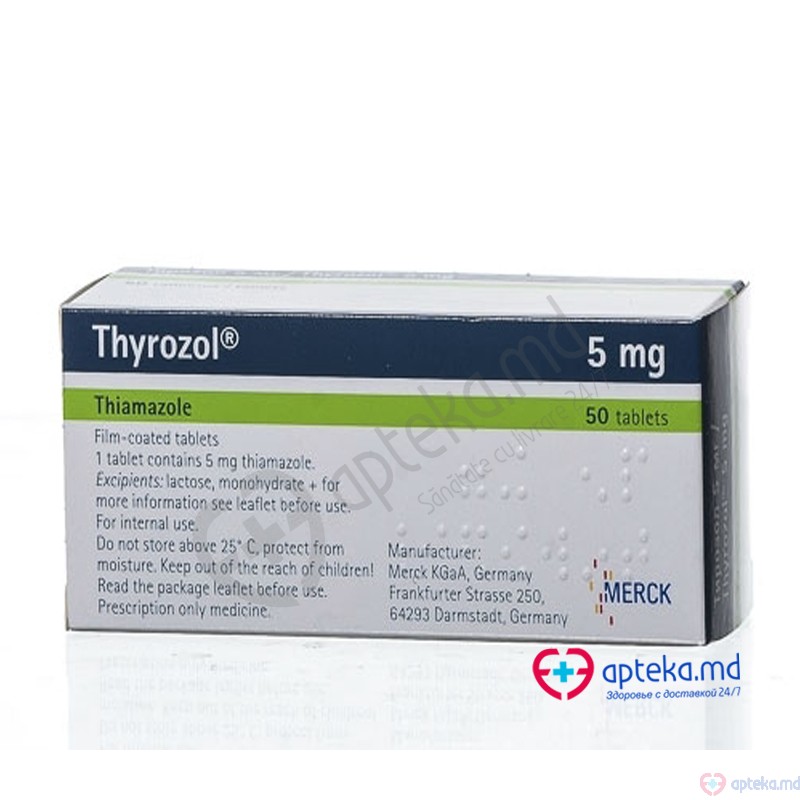 Thyrozol comp. film. 5 mg N10x5