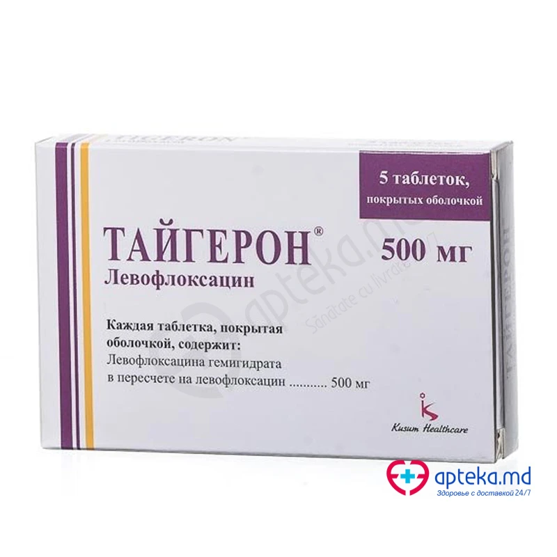 Тайгерон, таб п/о 500мг, N5 Тайгерон, таб п/о 500мг, N5