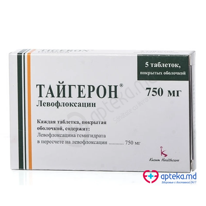 Тайгерон 750 мг табл п/обол 750 мг N5 Тайгерон 750 мг табл п/обол 750 мг N5