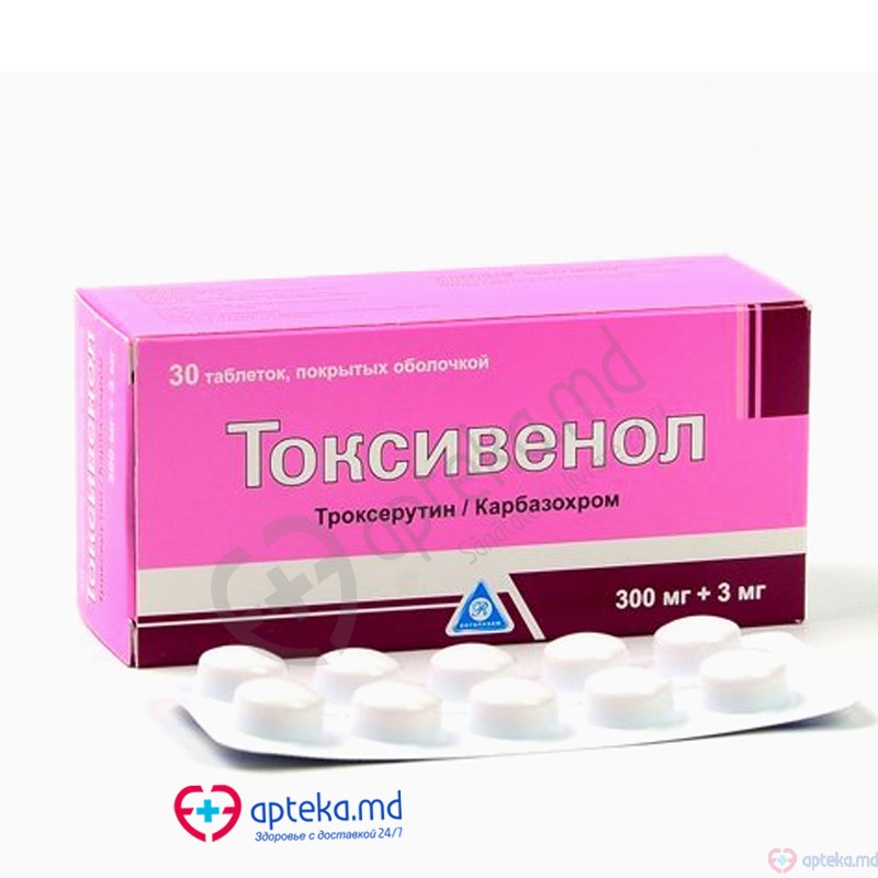 Toxivenol draj. 300 mg + 3 mg N10x3