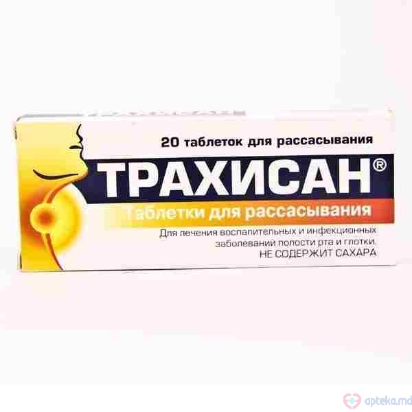 Trachisan Lozenges comp. de supt 0,5 mg + 1,0 mg + 1,0 mg N10x2