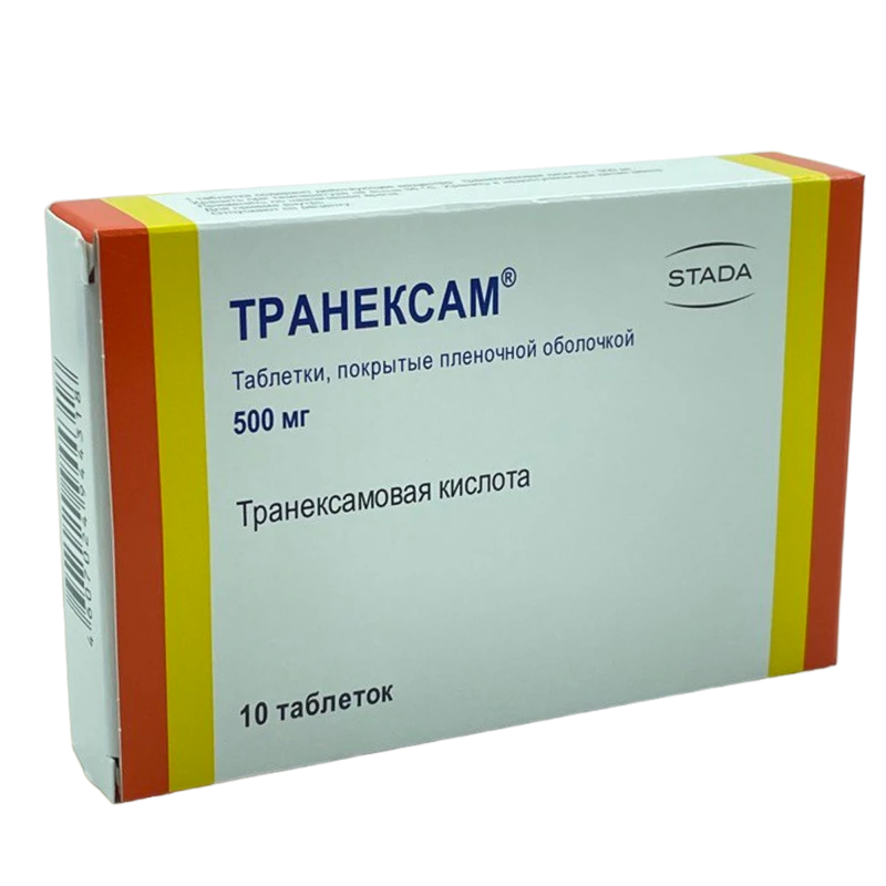 Транексам, таб п/о 500мг, N10 Транексам, таб п/о 500мг, N10