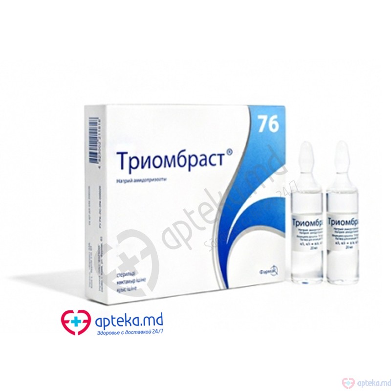 Triombrast sol. inj. 76% 20 ml N5