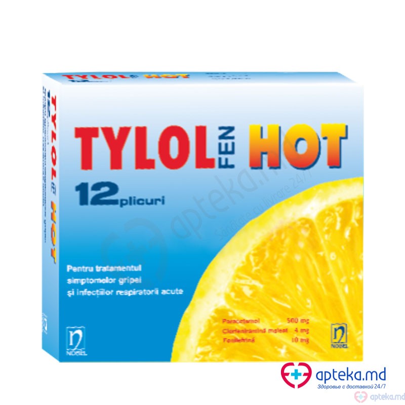 Tylolfen Hot pulb./sol. orala 500 mg + 4 mg + 10 mg 20 g N12