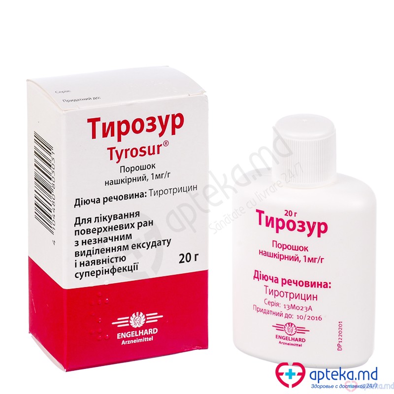 Tyrosur pulb. cutan. 1 mg/g 5 g N1