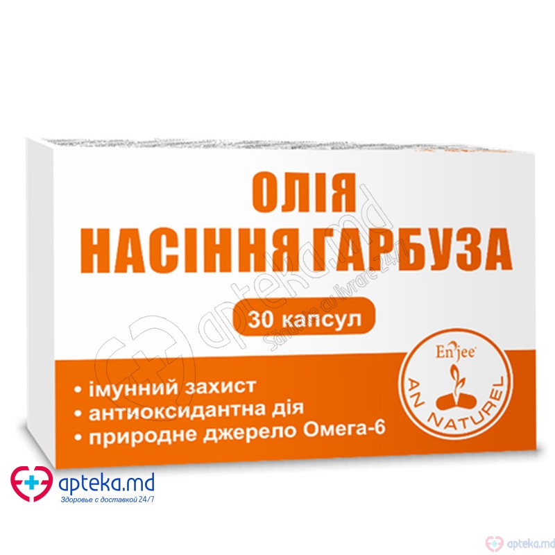 Ulei din seminte de dovleac caps.1000mg №30 (En jee)