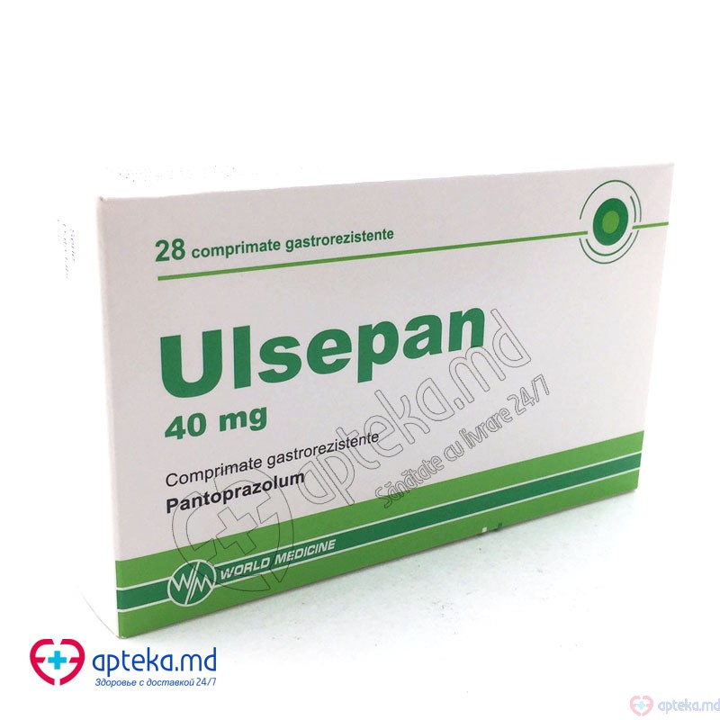 Ulsepan comp. gastrorez. 40 mg N7x4