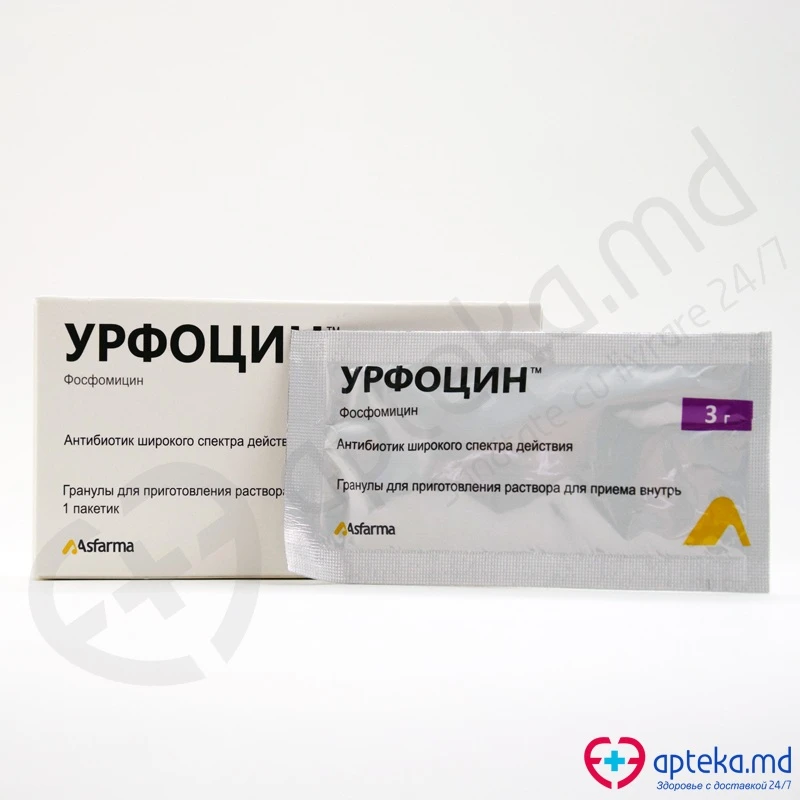 Урфоцин, гран д/приг р-ра д/приема внутрь, 3 г Урфоцин, гран д/приг р-ра д/приема внутрь, 3 г