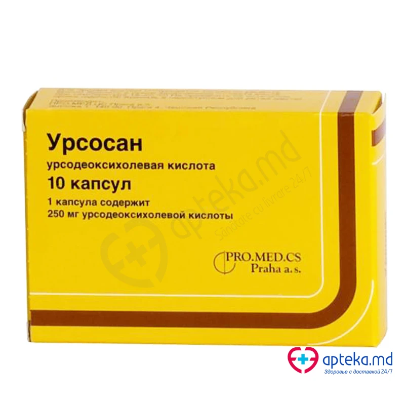 Урсосан, капс 250мг, N10 Урсосан, капс 250мг, N10
