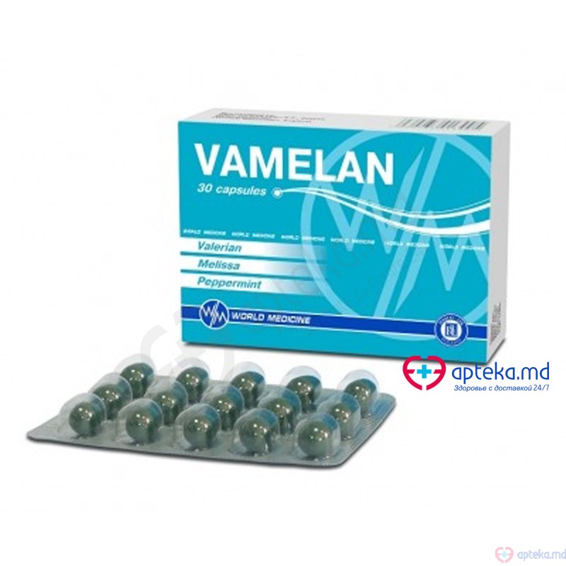 Vamelan caps. 125 mg + 25 mg + 25 mg N15x2