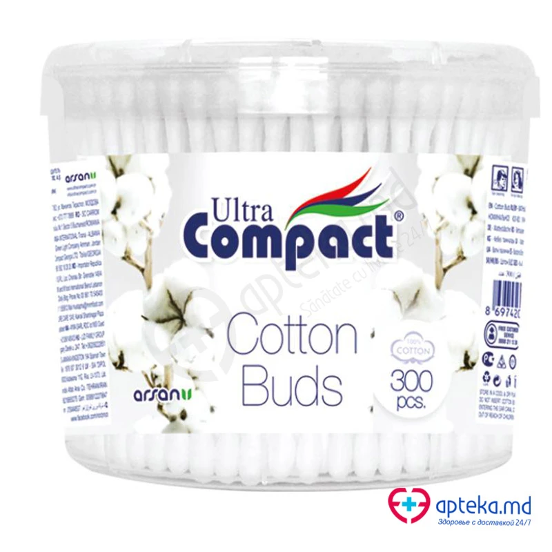 Ватные палочки ULTRA COMPACT (COTTON) pachet N300
