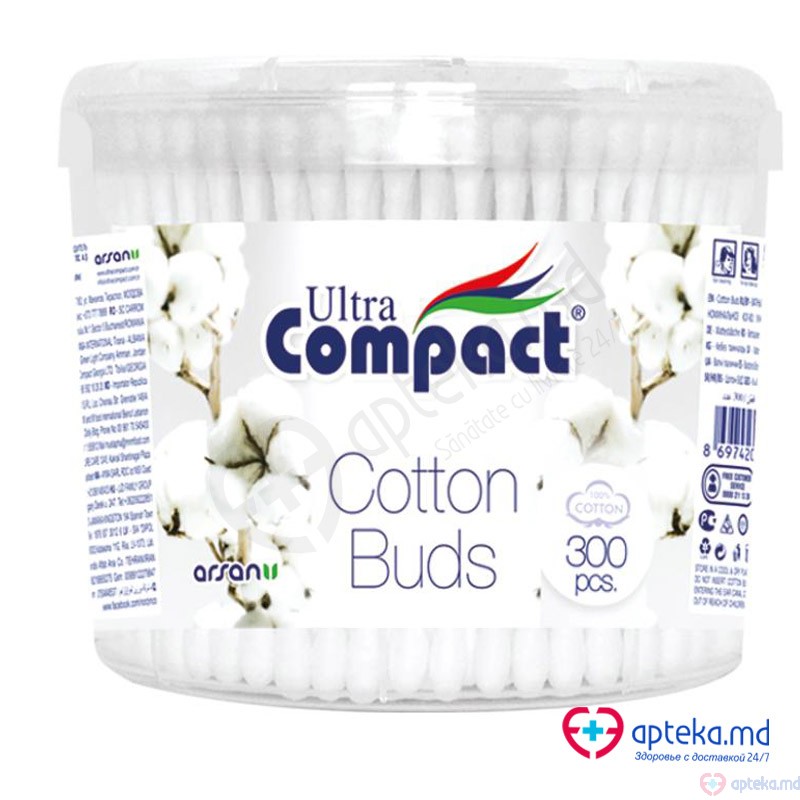 Vata pe bastonase ULTRA COMPACT №300 (COTTON)