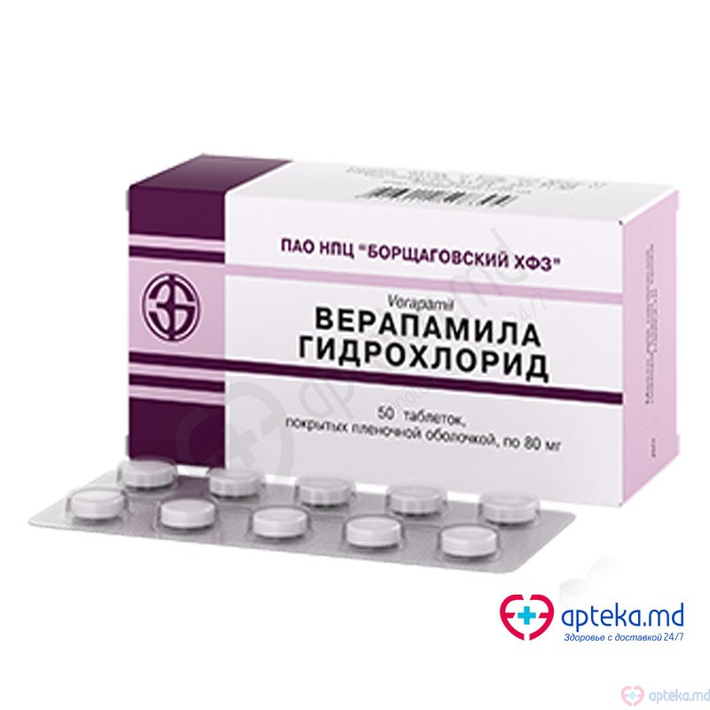 Verapamil clorhidrat comp. film. 80 mg N10x5