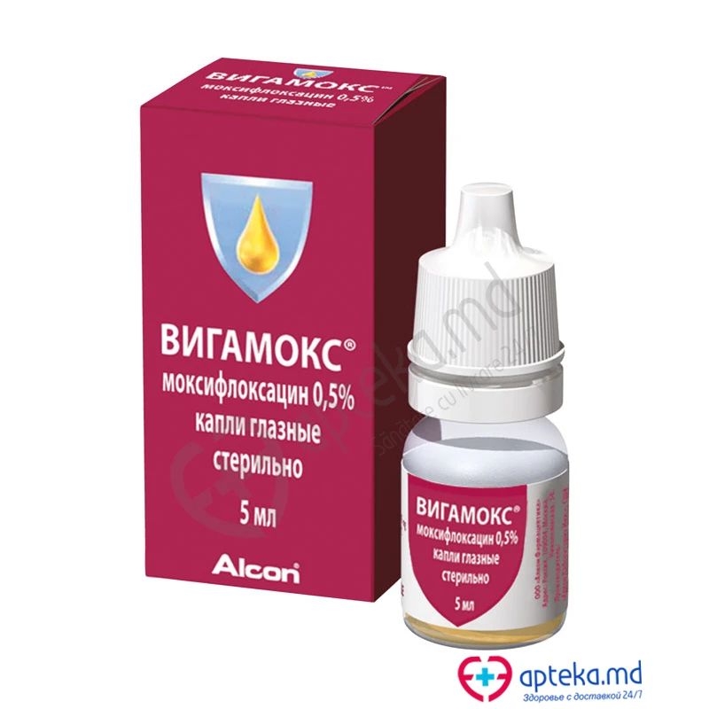 Вигамокс, капли глазн 5мг/мл, 5 мл Вигамокс, капли глазн 5мг/мл, 5 мл